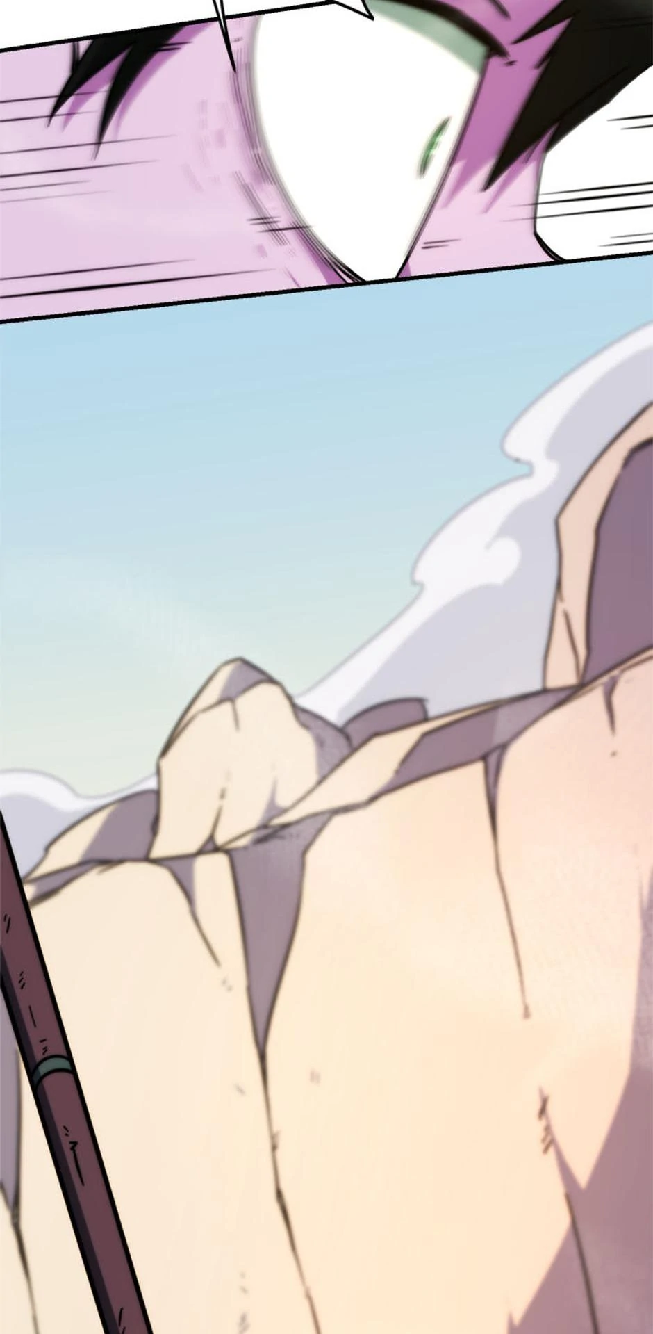 Fisher man Chapter 33 - page 45