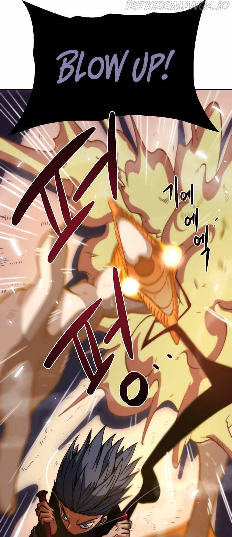 Fisher man Chapter 10 - page 71