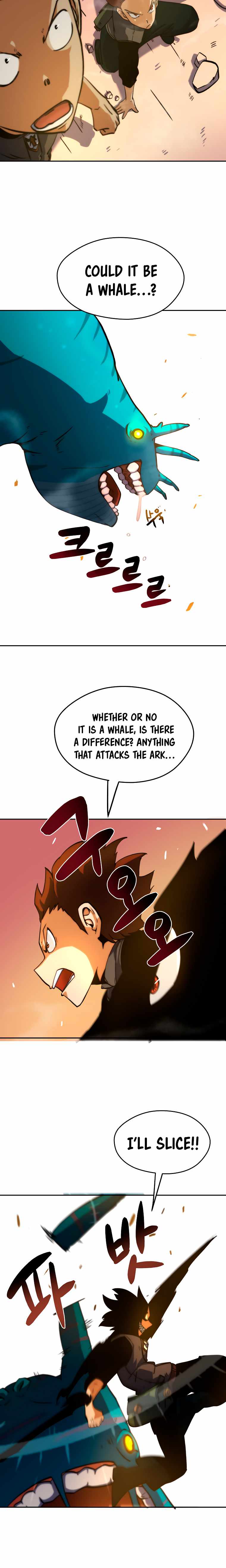 Fisher man Chapter 2 - page 22