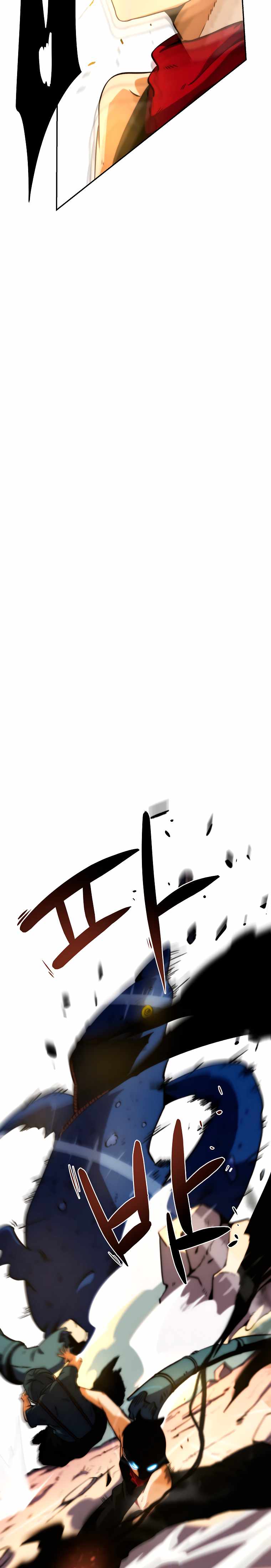 Fisher man Chapter 2 - page 30
