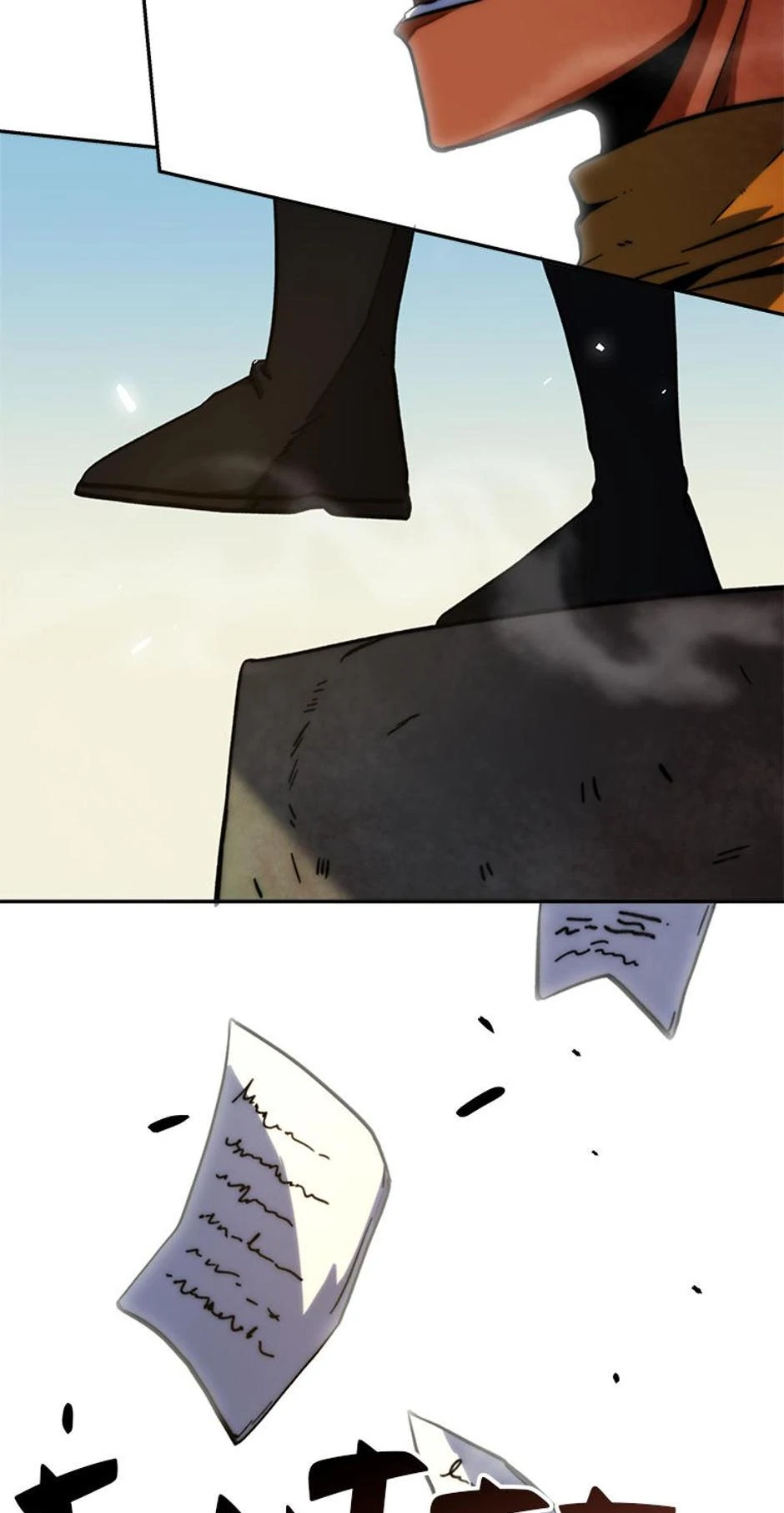 Fisher man Chapter 15 - page 13