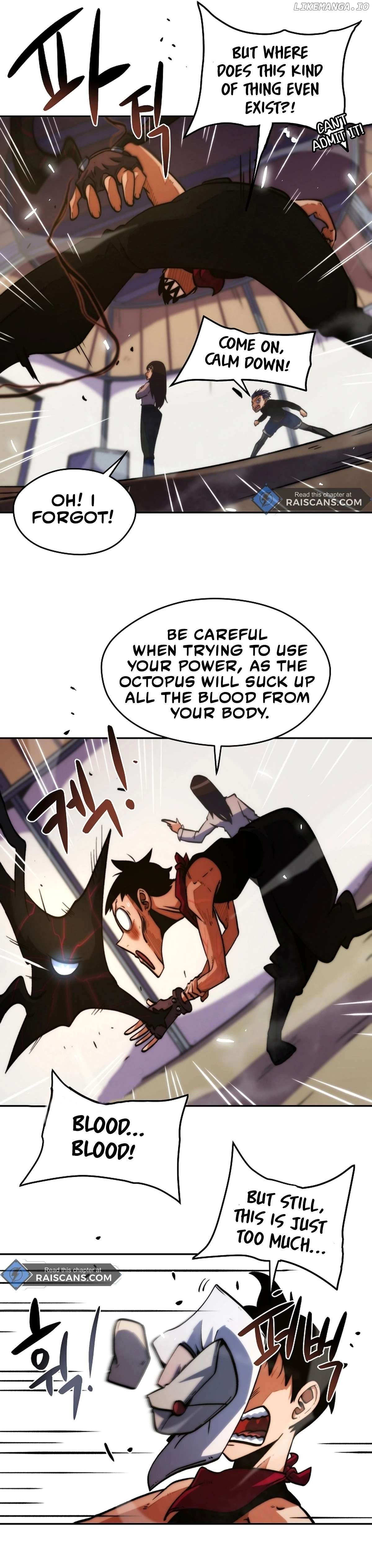 Fisher man Chapter 11 - page 15