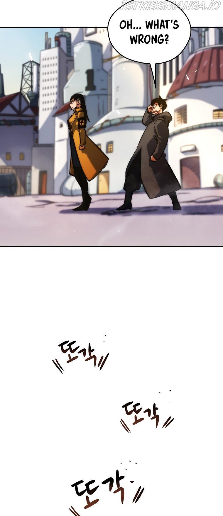 Fisher man Chapter 9 - page 15