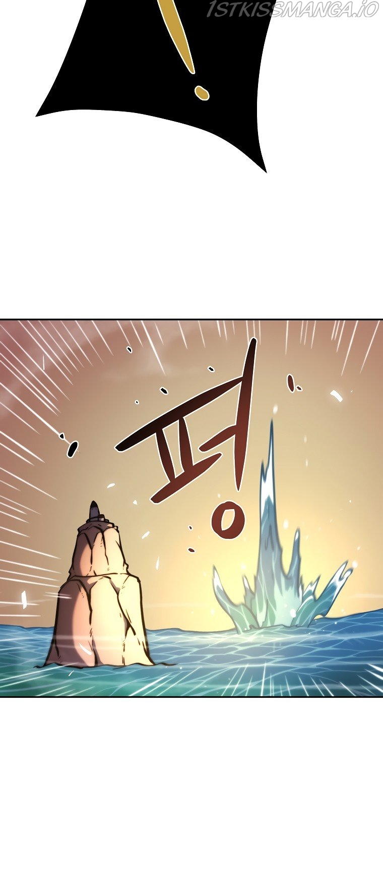 Fisher man Chapter 9 - page 49