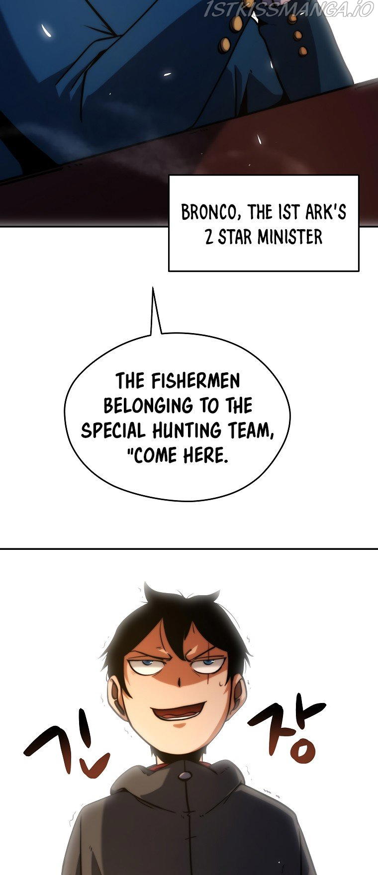 Fisher man Chapter 9 - page 5