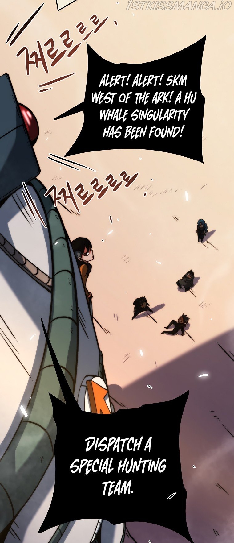 Fisher man Chapter 9 - page 70