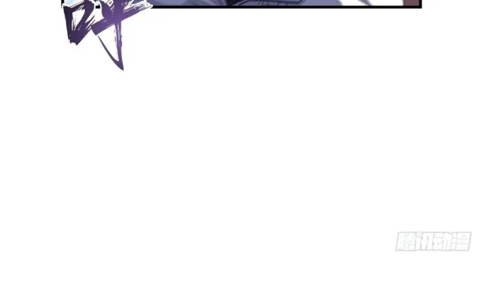 I Pick Up Trash in the Apocalypse Chapter 29 - page 27