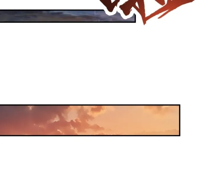 I Pick Up Trash in the Apocalypse Chapter 29 - page 62