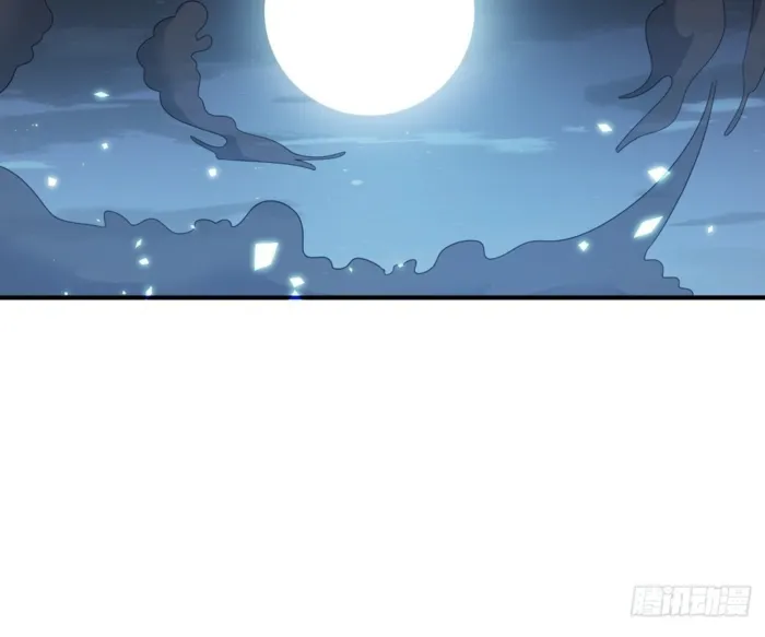 I Pick Up Trash in the Apocalypse Chapter 29 - page 71