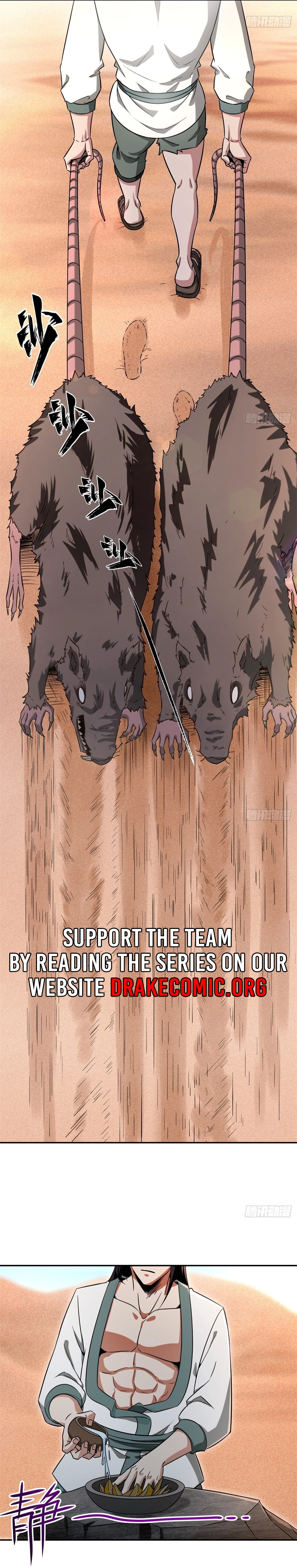 I Pick Up Trash in the Apocalypse Chapter 11 - page 12
