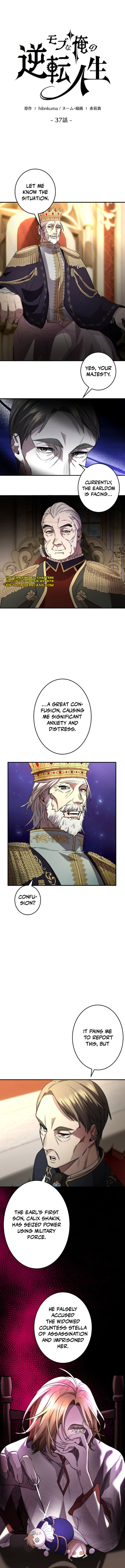 The Reversal of My Life as a Side Character Chapter 37 - page 2