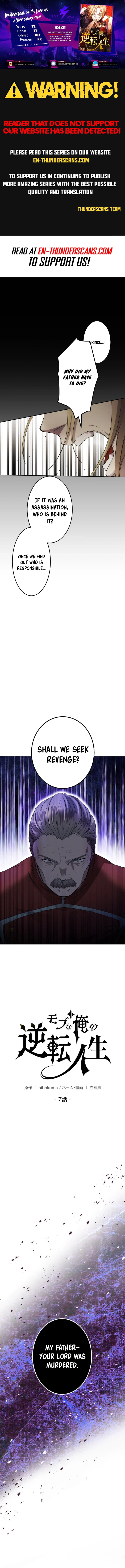 The Reversal of My Life as a Side Character Chapter 7 - page 1