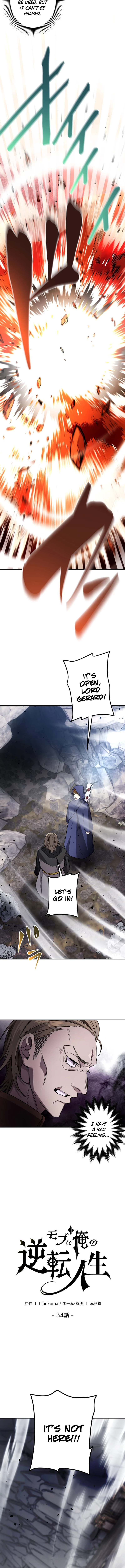 The Reversal of My Life as a Side Character Chapter 34 - page 2