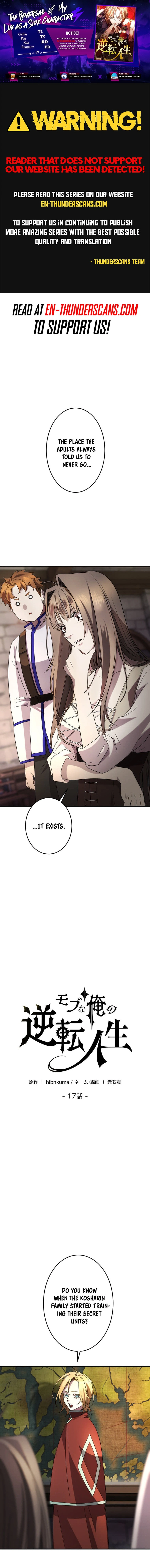 The Reversal of My Life as a Side Character Chapter 17 - page 1