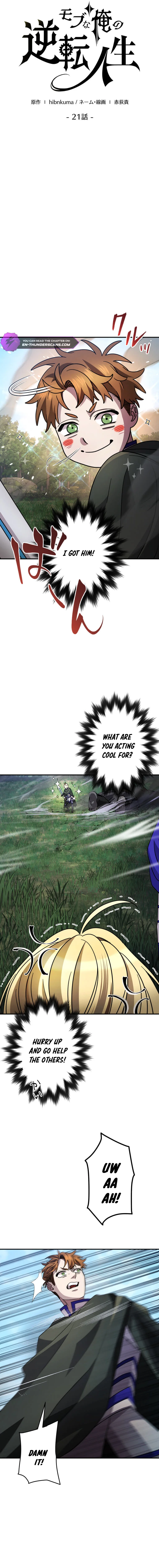 The Reversal of My Life as a Side Character Chapter 21 - page 2