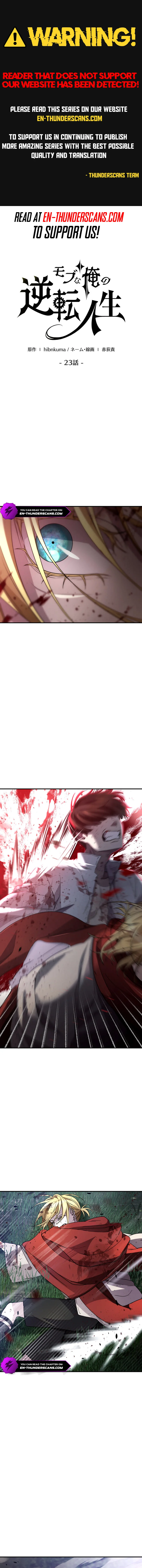 The Reversal of My Life as a Side Character Chapter 23 - page 1