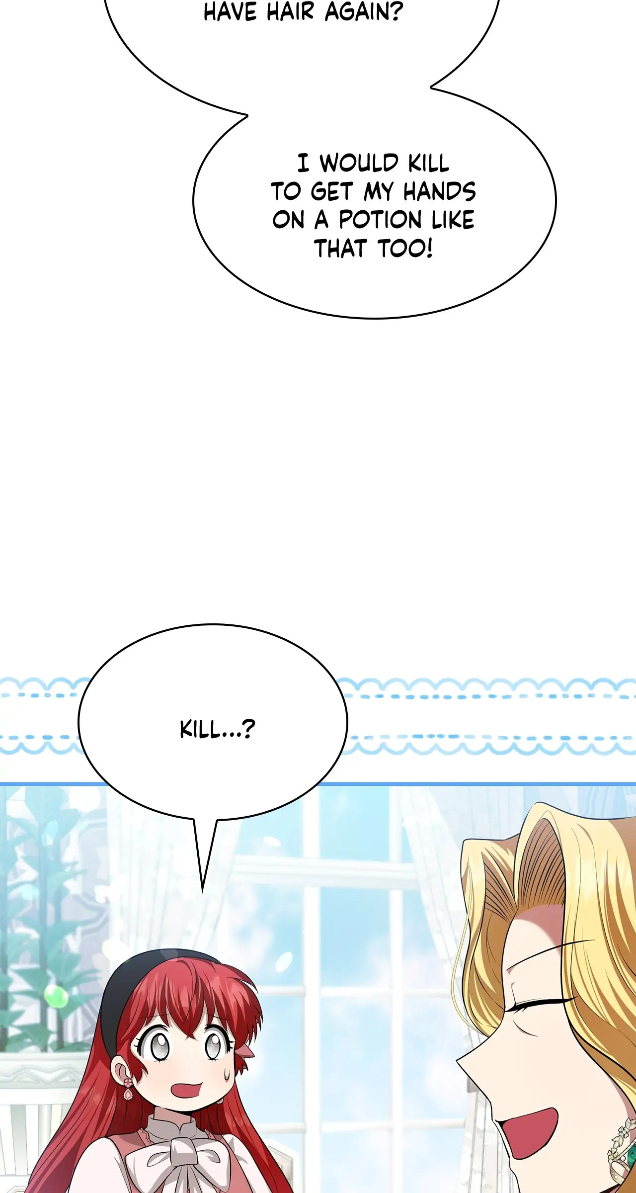 The Oddball Lady's Fiancé Chapter 16 - page 73
