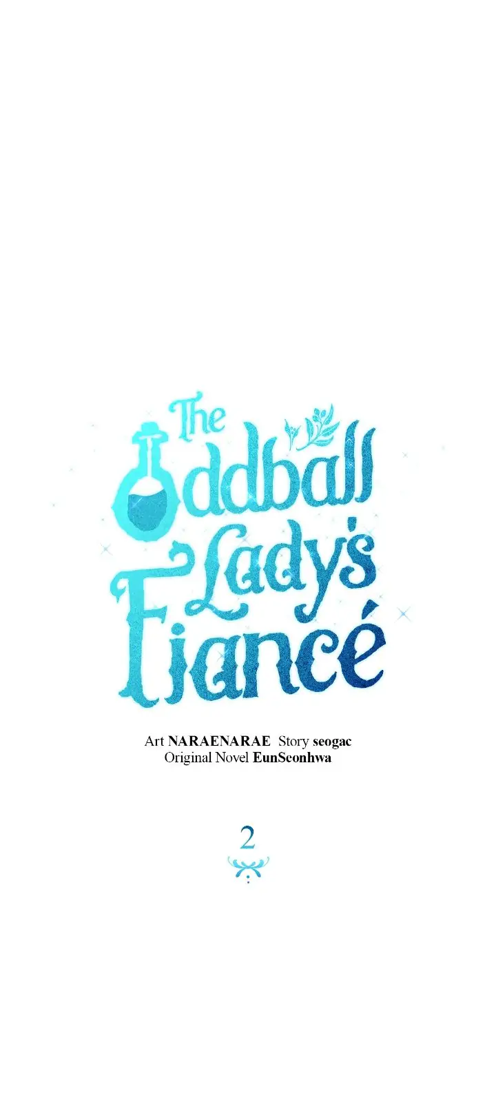 The Oddball Lady's Fiancé Chapter 2 - page 14