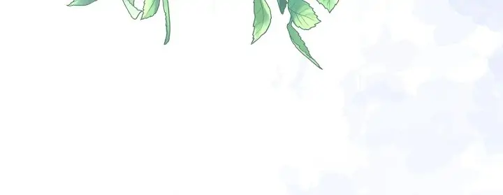 The Oddball Lady's Fiancé Chapter 2 - page 21