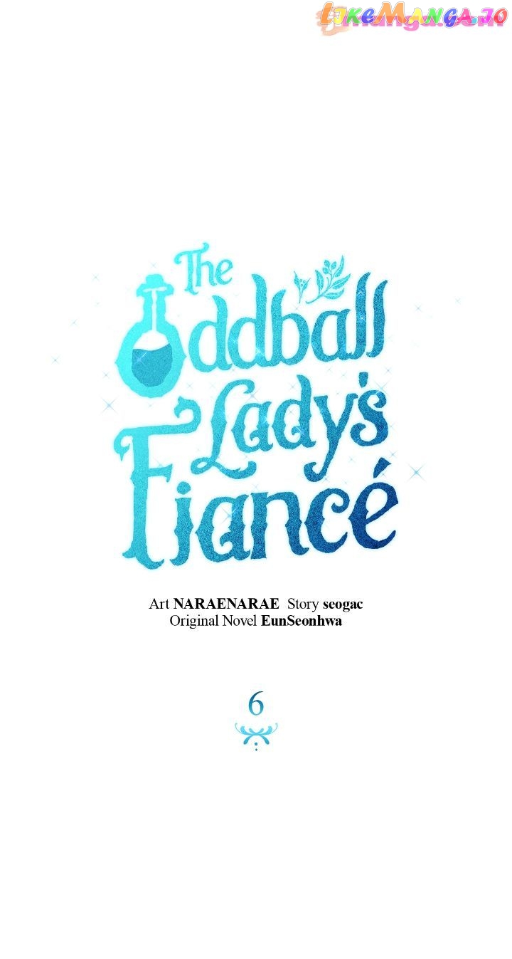 The Oddball Lady's Fiancé Chapter 6 - page 7