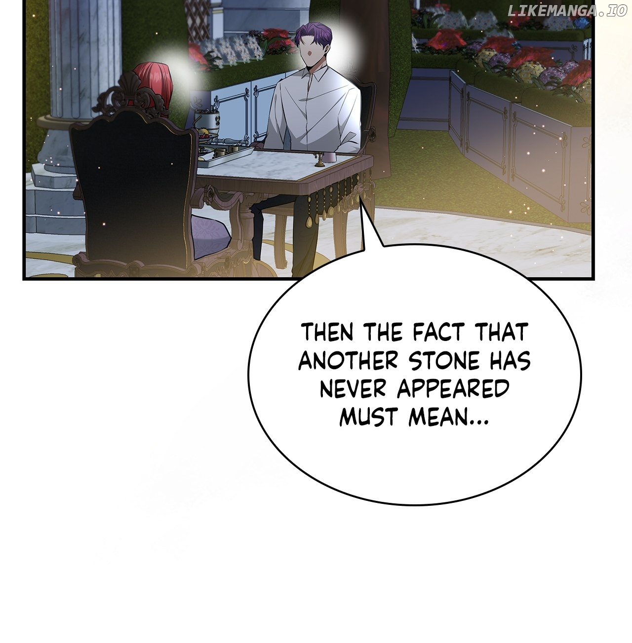 The Oddball Lady's Fiancé Chapter 31 - page 84