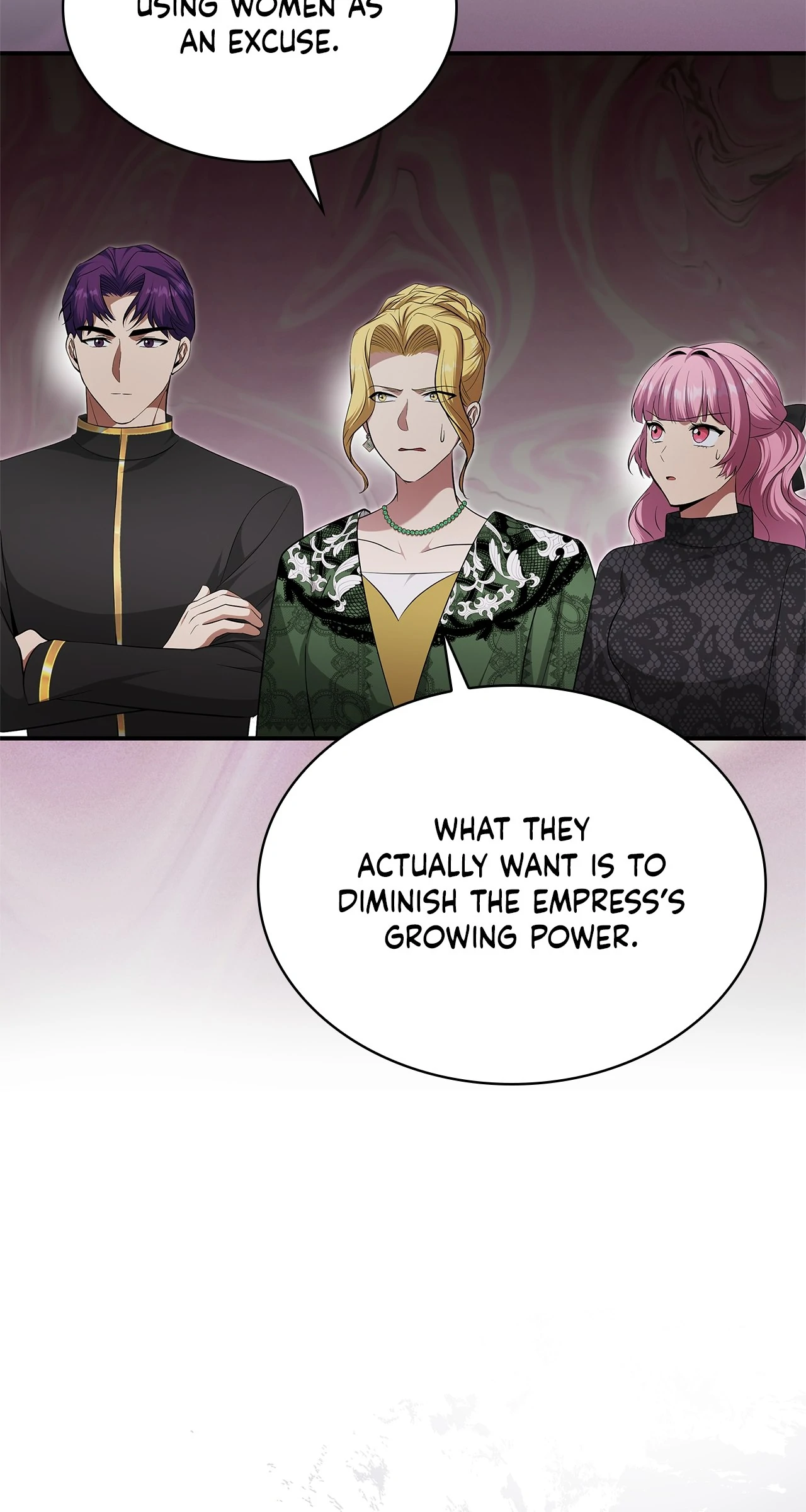 The Oddball Lady's Fiancé Chapter 41 - page 18