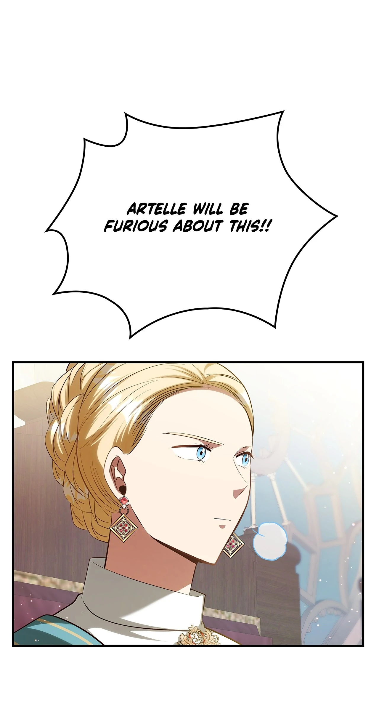 The Oddball Lady's Fiancé Chapter 41 - page 45