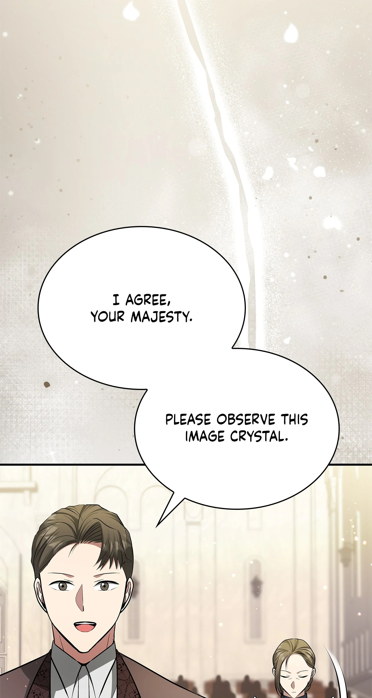 The Oddball Lady's Fiancé Chapter 41 - page 57