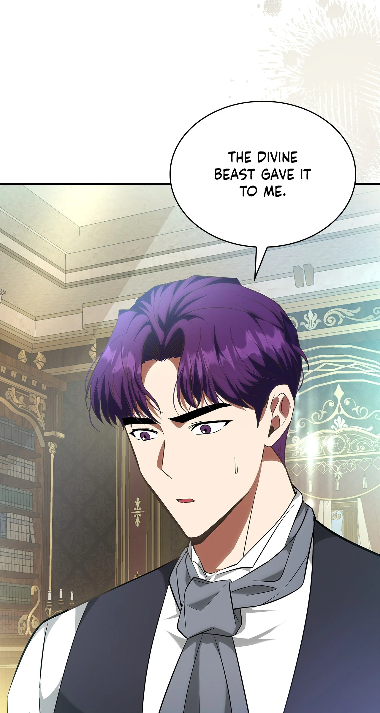 The Oddball Lady's Fiancé Chapter 47 - page 77