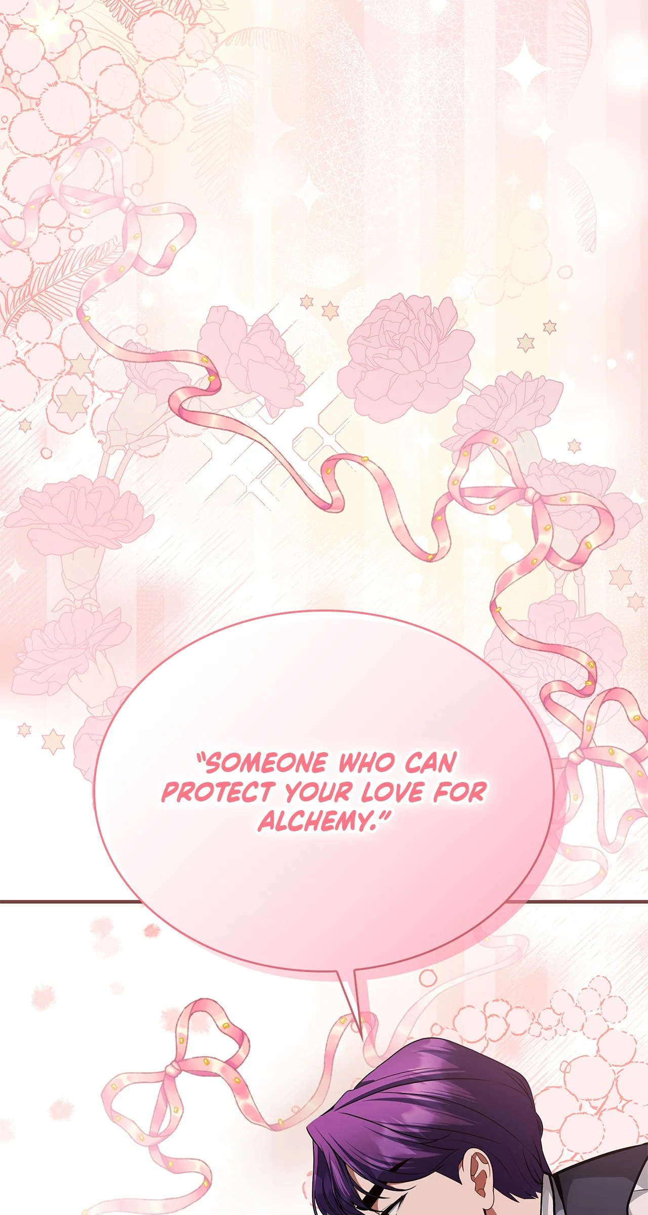 The Oddball Lady's Fiancé Chapter 47 - page 93