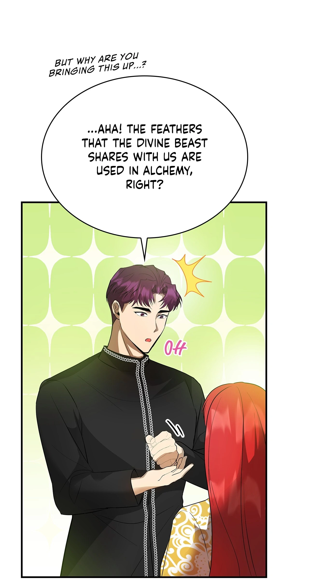 The Oddball Lady's Fiancé Chapter 46 - page 14