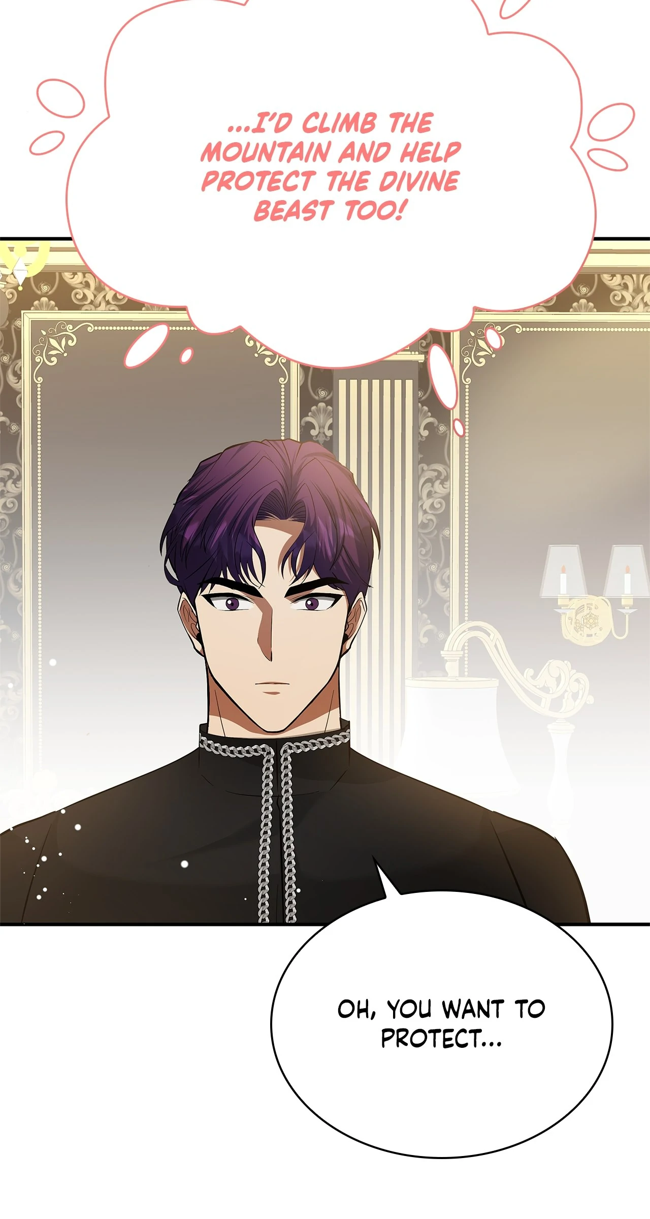 The Oddball Lady's Fiancé Chapter 46 - page 18