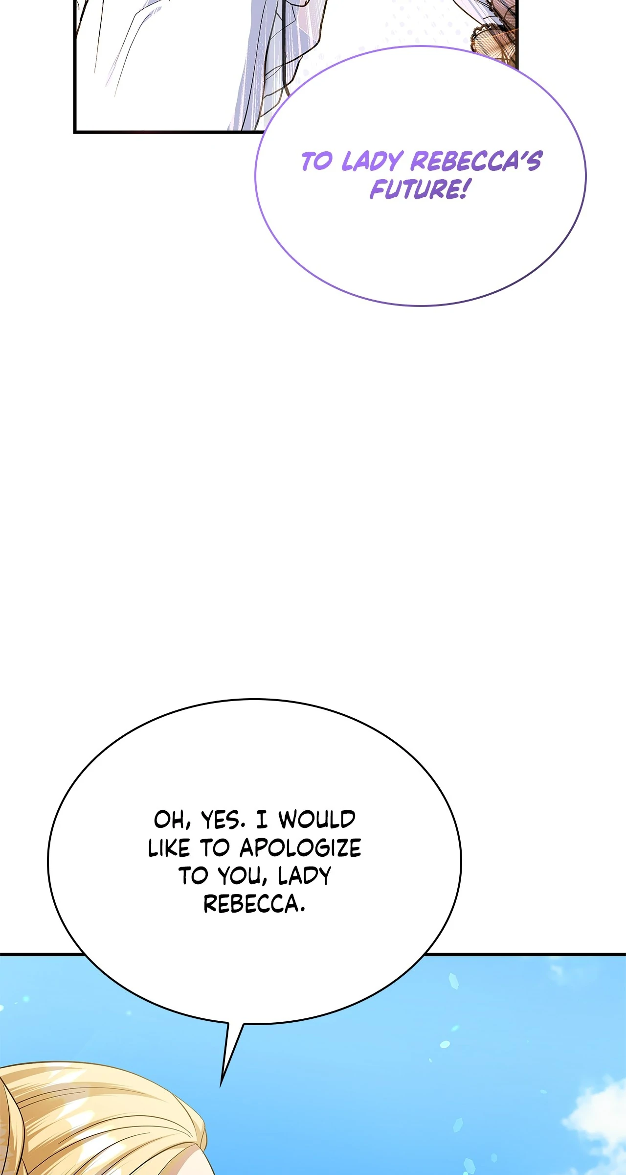 The Oddball Lady's Fiancé Chapter 45 - page 70