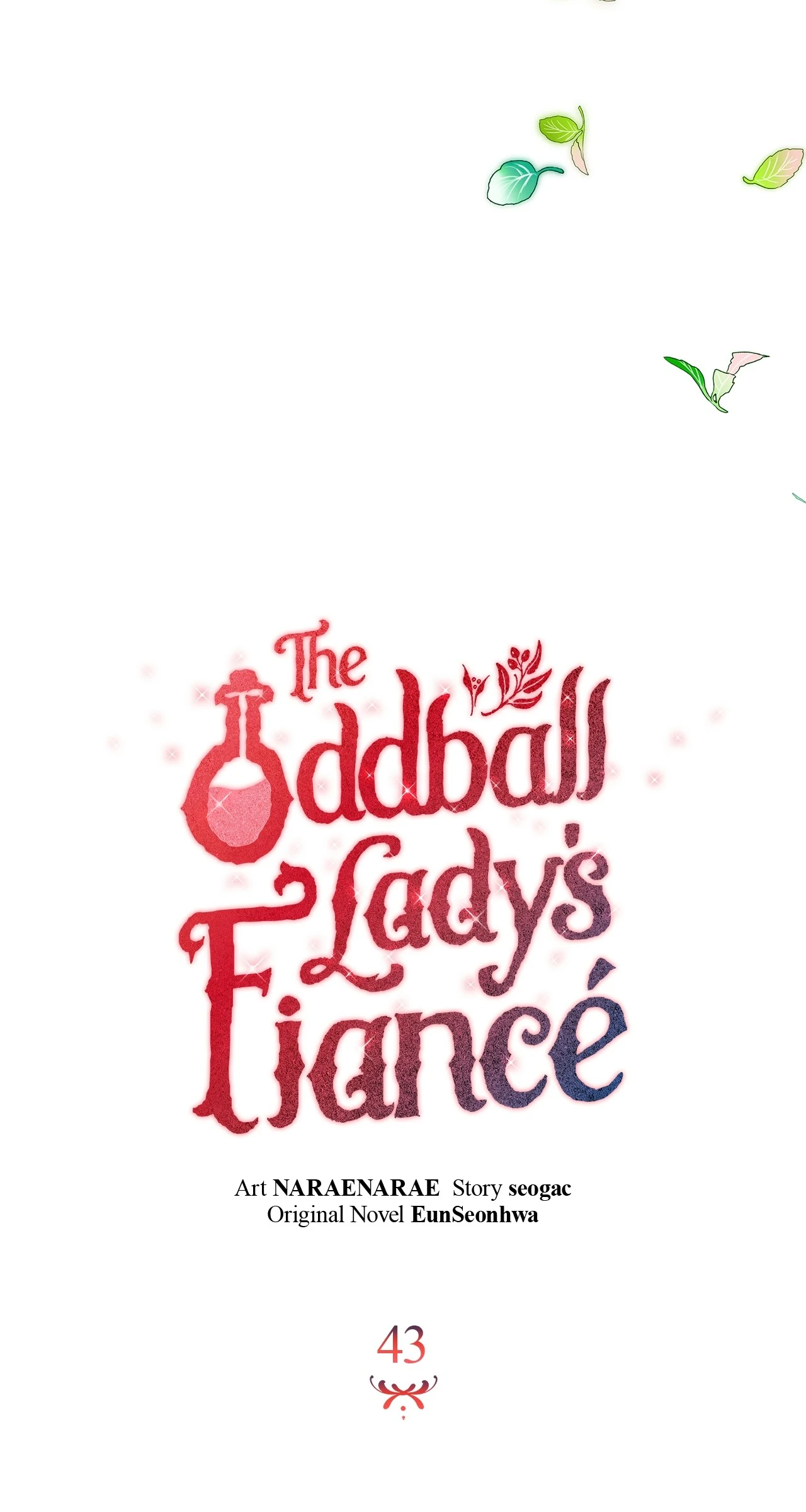 The Oddball Lady's Fiancé Chapter 43 - page 13