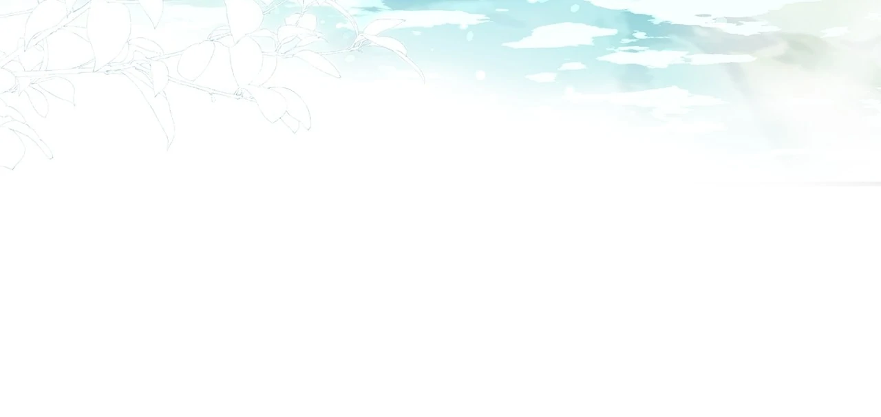 The Oddball Lady's Fiancé Chapter 43 - page 34