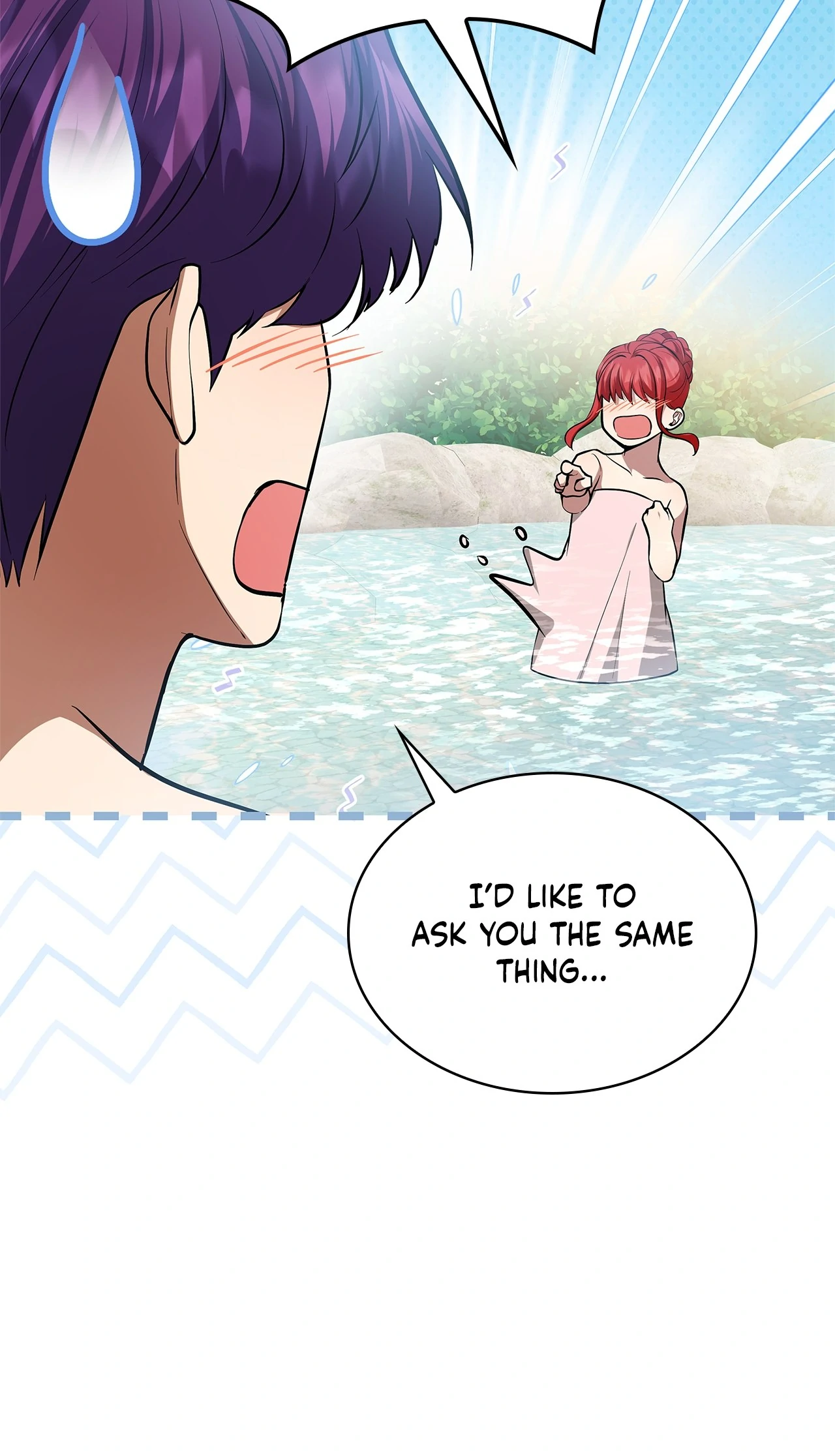 The Oddball Lady's Fiancé Chapter 43 - page 46