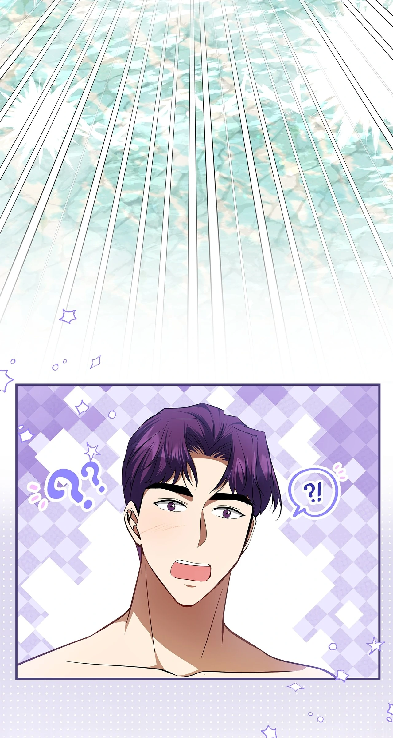 The Oddball Lady's Fiancé Chapter 43 - page 49