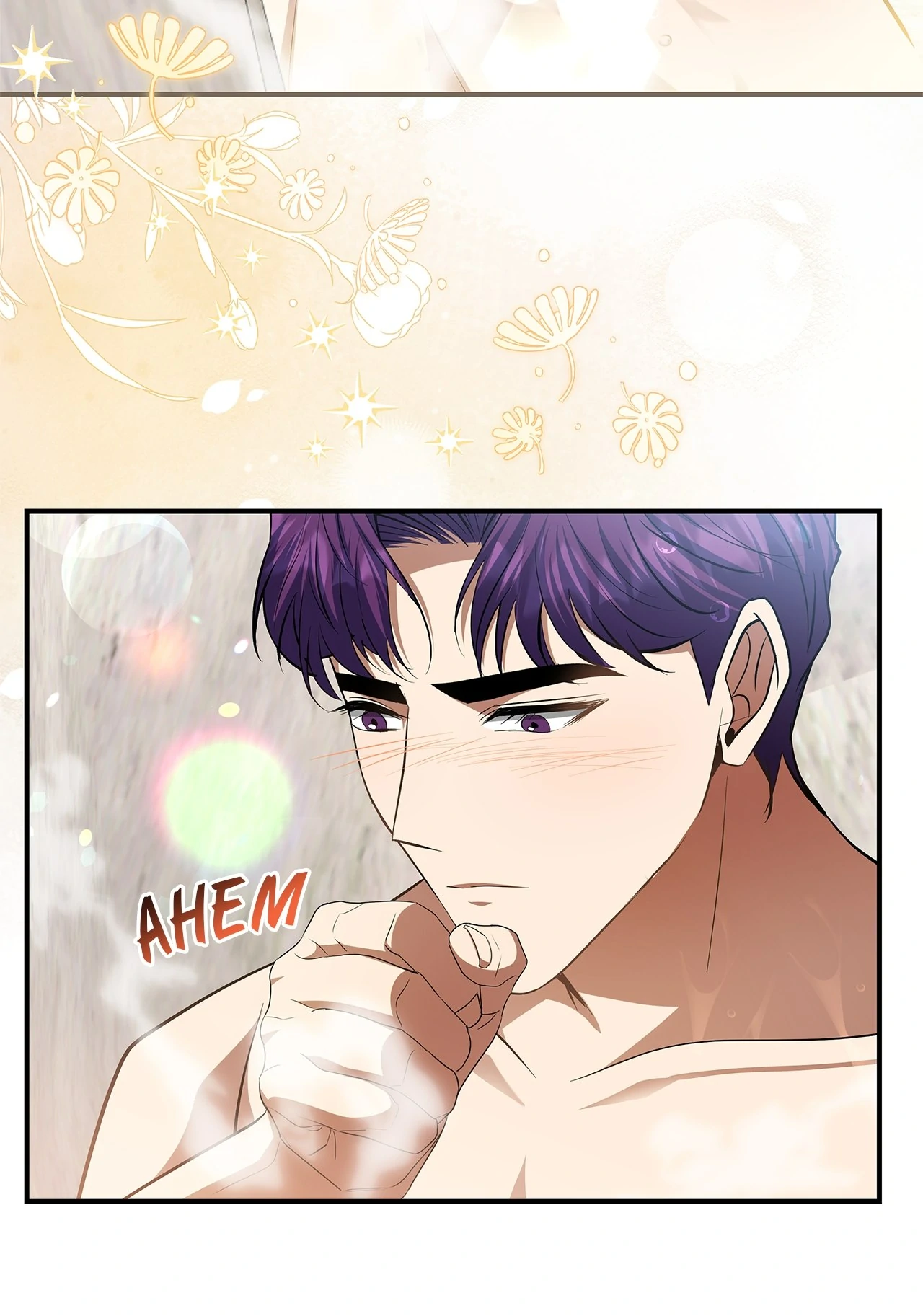 The Oddball Lady's Fiancé Chapter 43 - page 76
