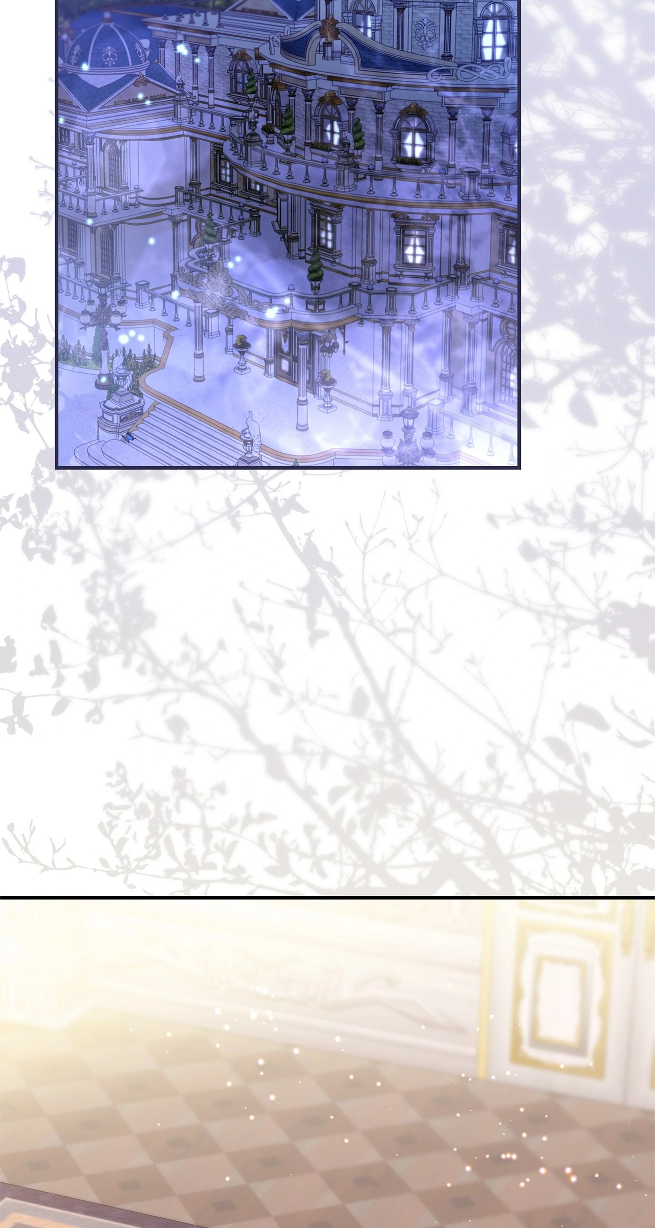 The Oddball Lady's Fiancé Chapter 42 - page 2