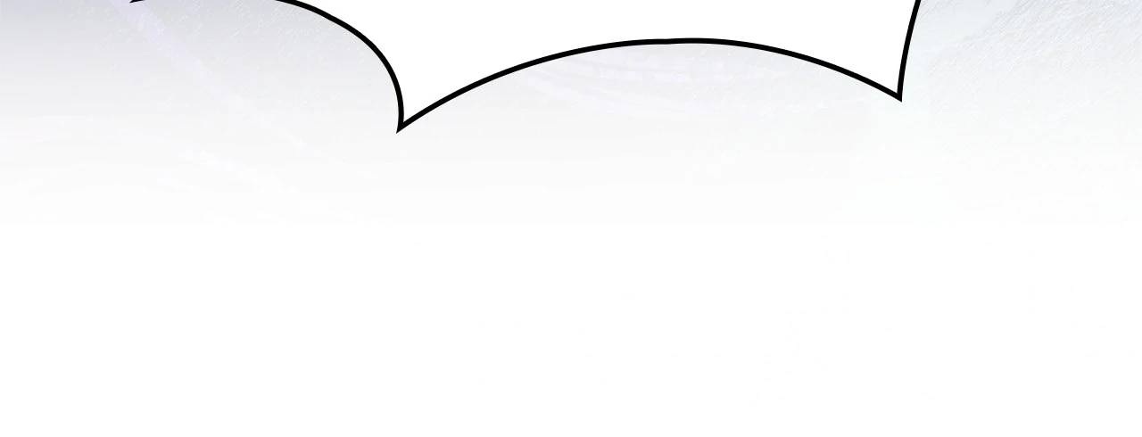 The Oddball Lady's Fiancé Chapter 42 - page 79