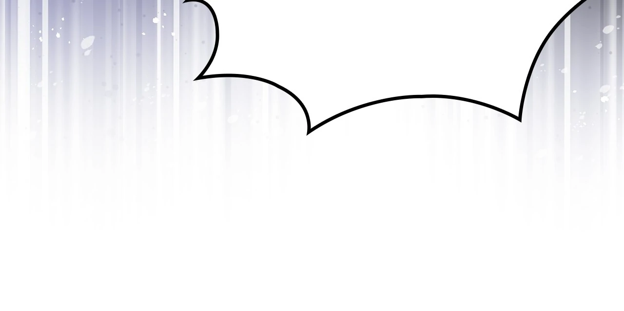 The Oddball Lady's Fiancé Chapter 42 - page 85