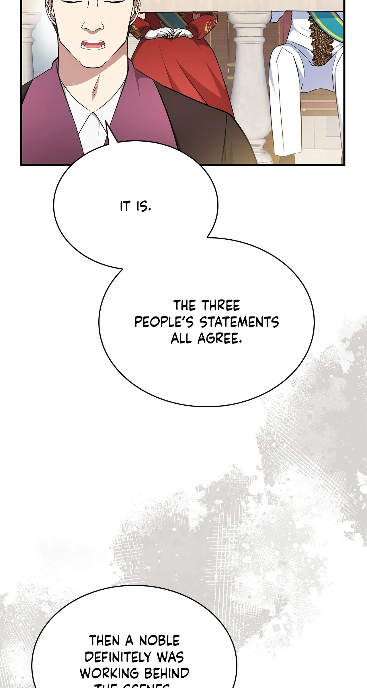 The Oddball Lady's Fiancé Chapter 40 - page 15