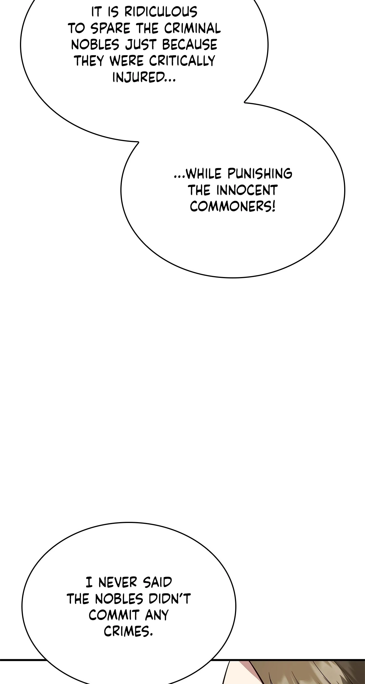 The Oddball Lady's Fiancé Chapter 40 - page 69