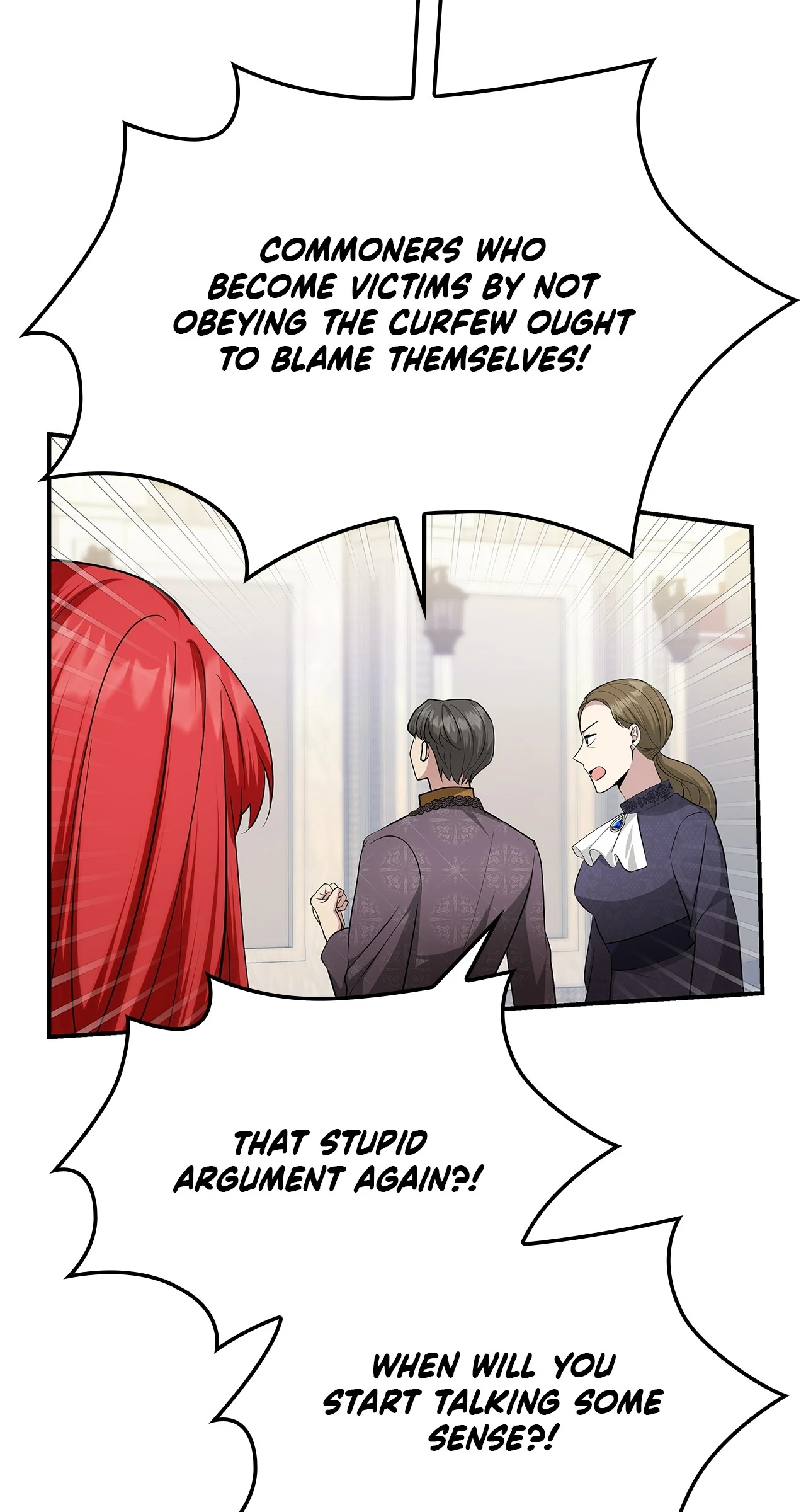 The Oddball Lady's Fiancé Chapter 40 - page 84