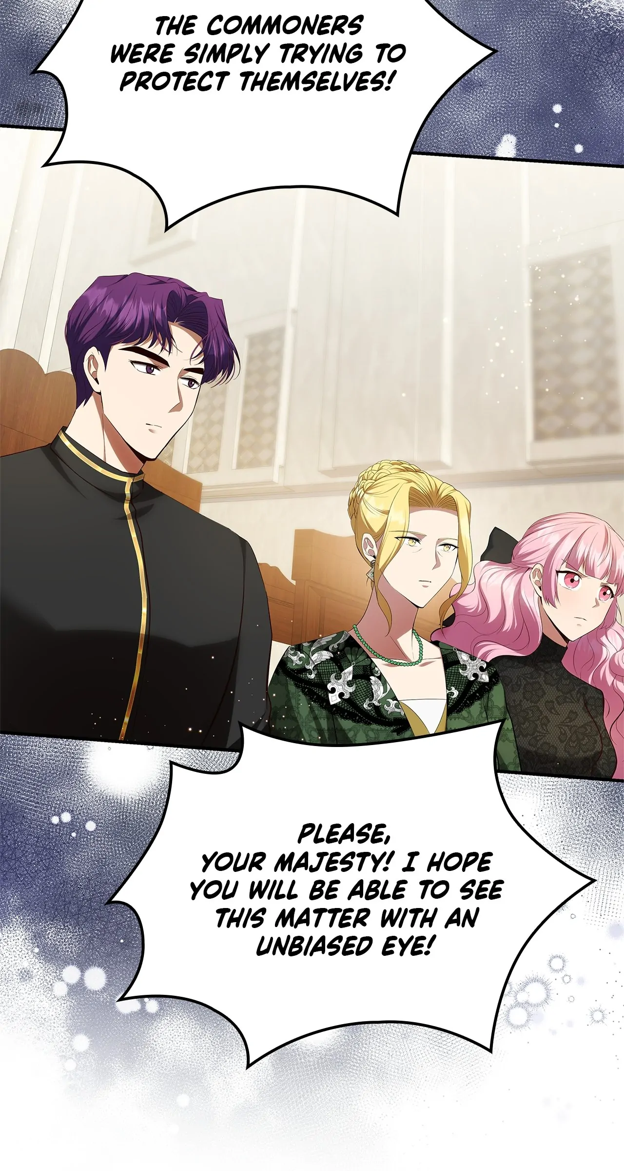 The Oddball Lady's Fiancé Chapter 39 - page 79
