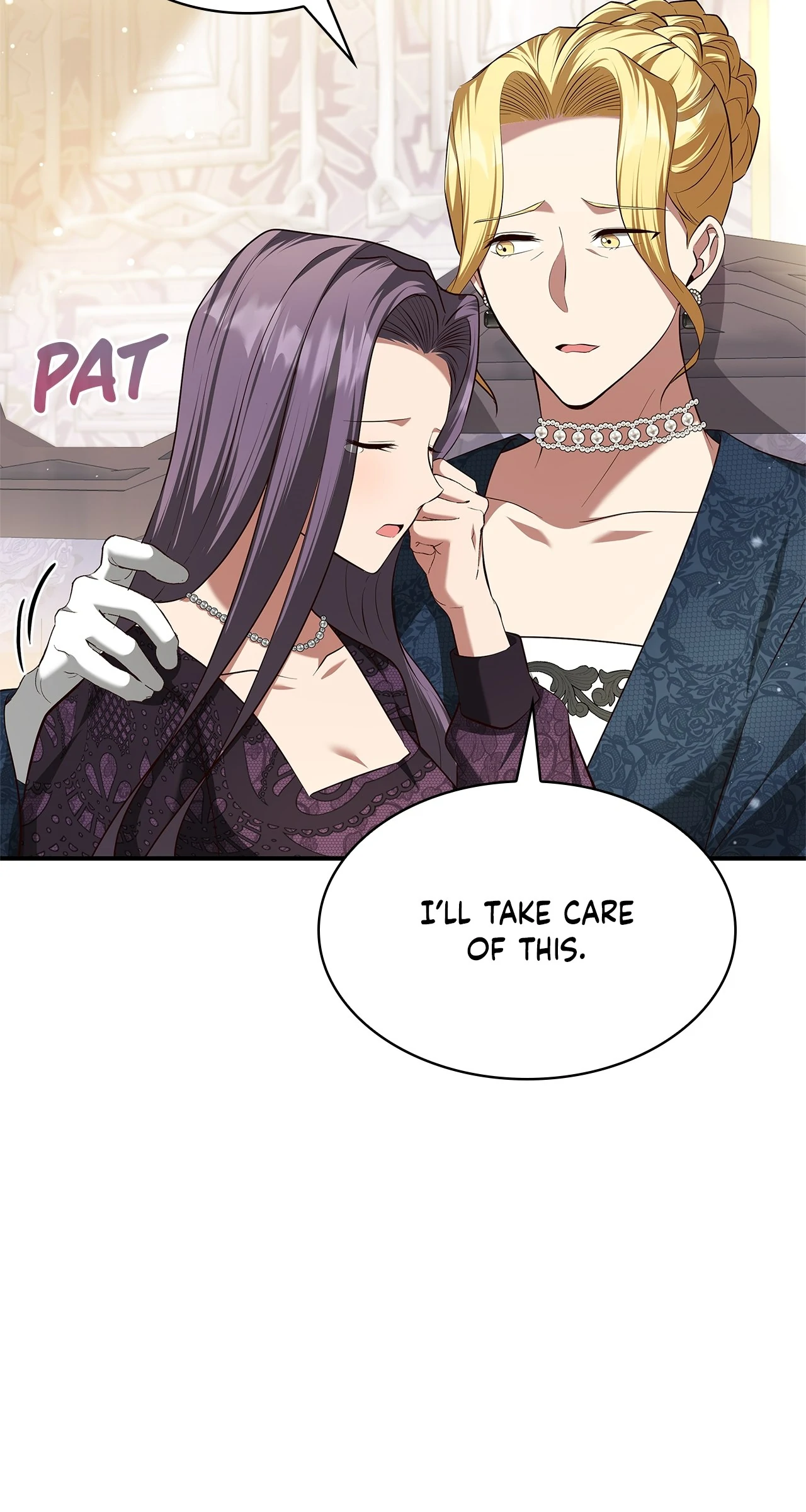 The Oddball Lady's Fiancé Chapter 38 - page 15