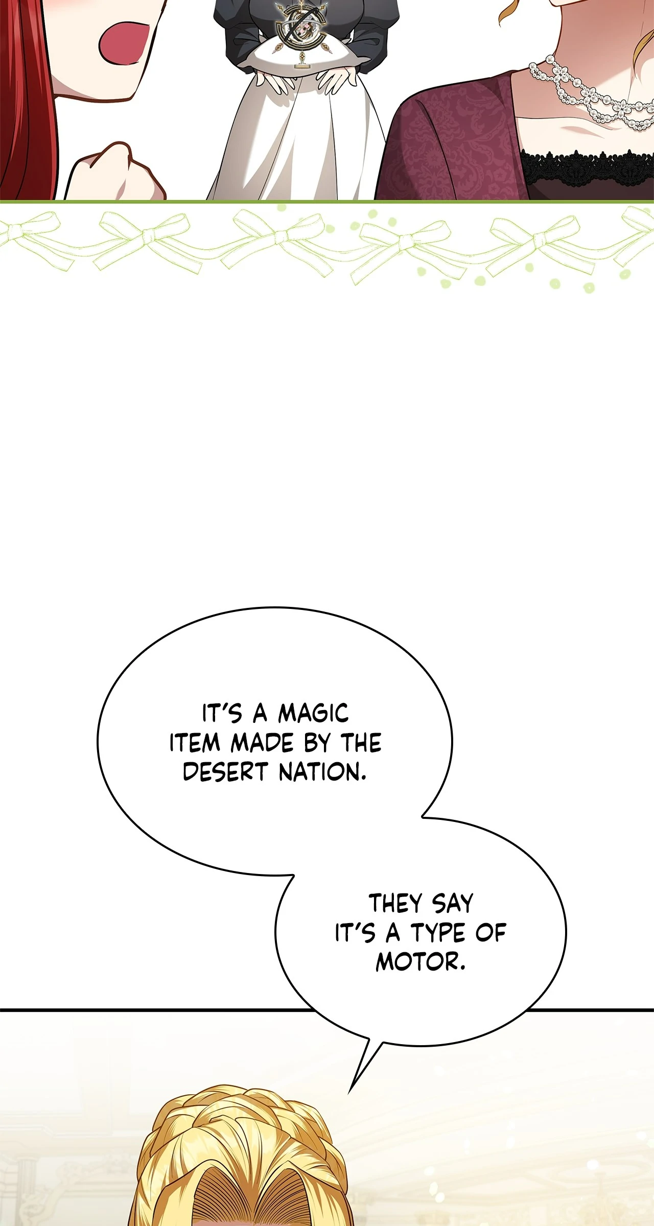 The Oddball Lady's Fiancé Chapter 37 - page 37