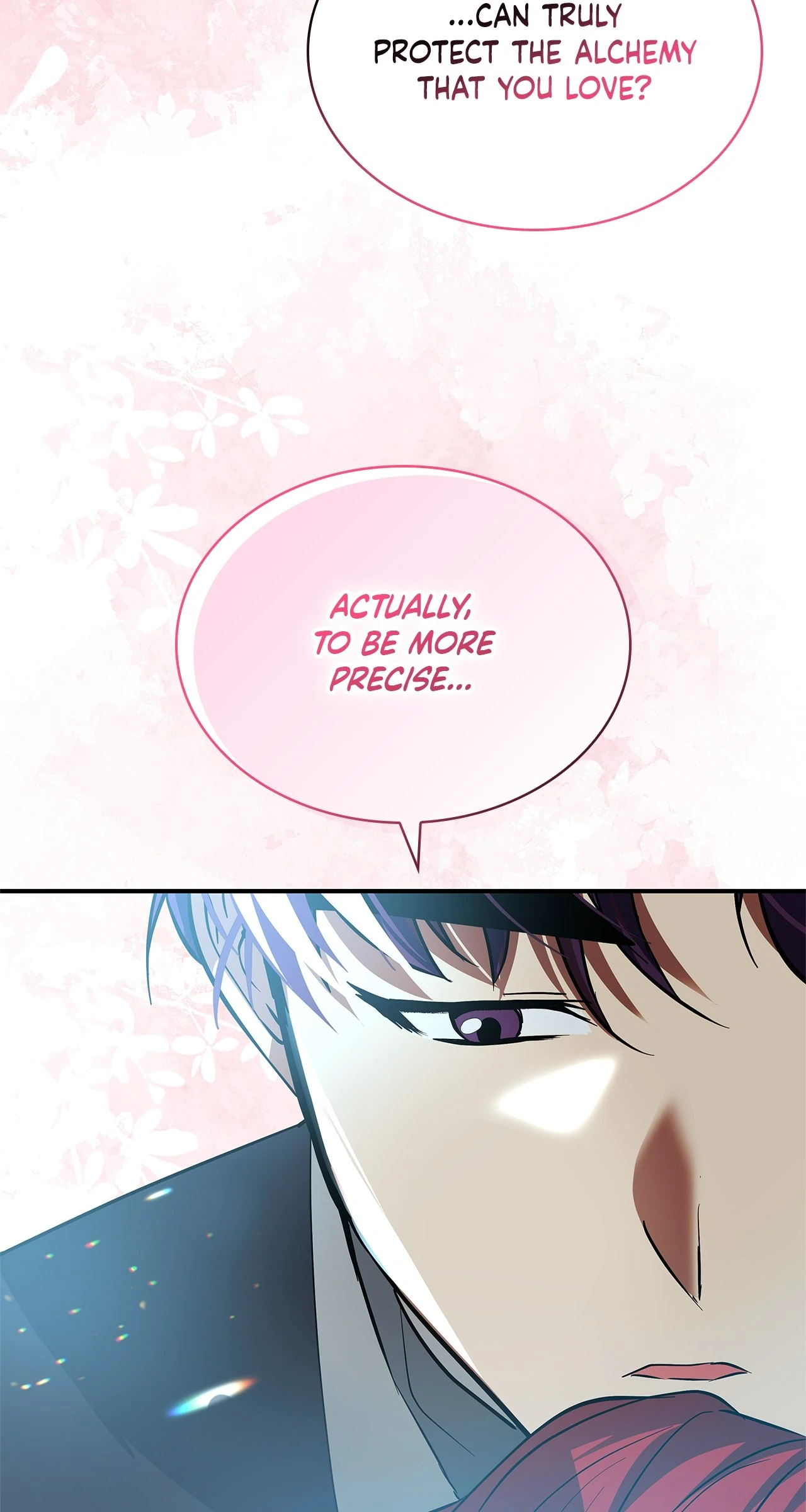 The Oddball Lady's Fiancé Chapter 48 - page 17