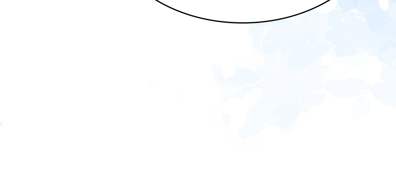 The Oddball Lady's Fiancé Chapter 48 - page 50