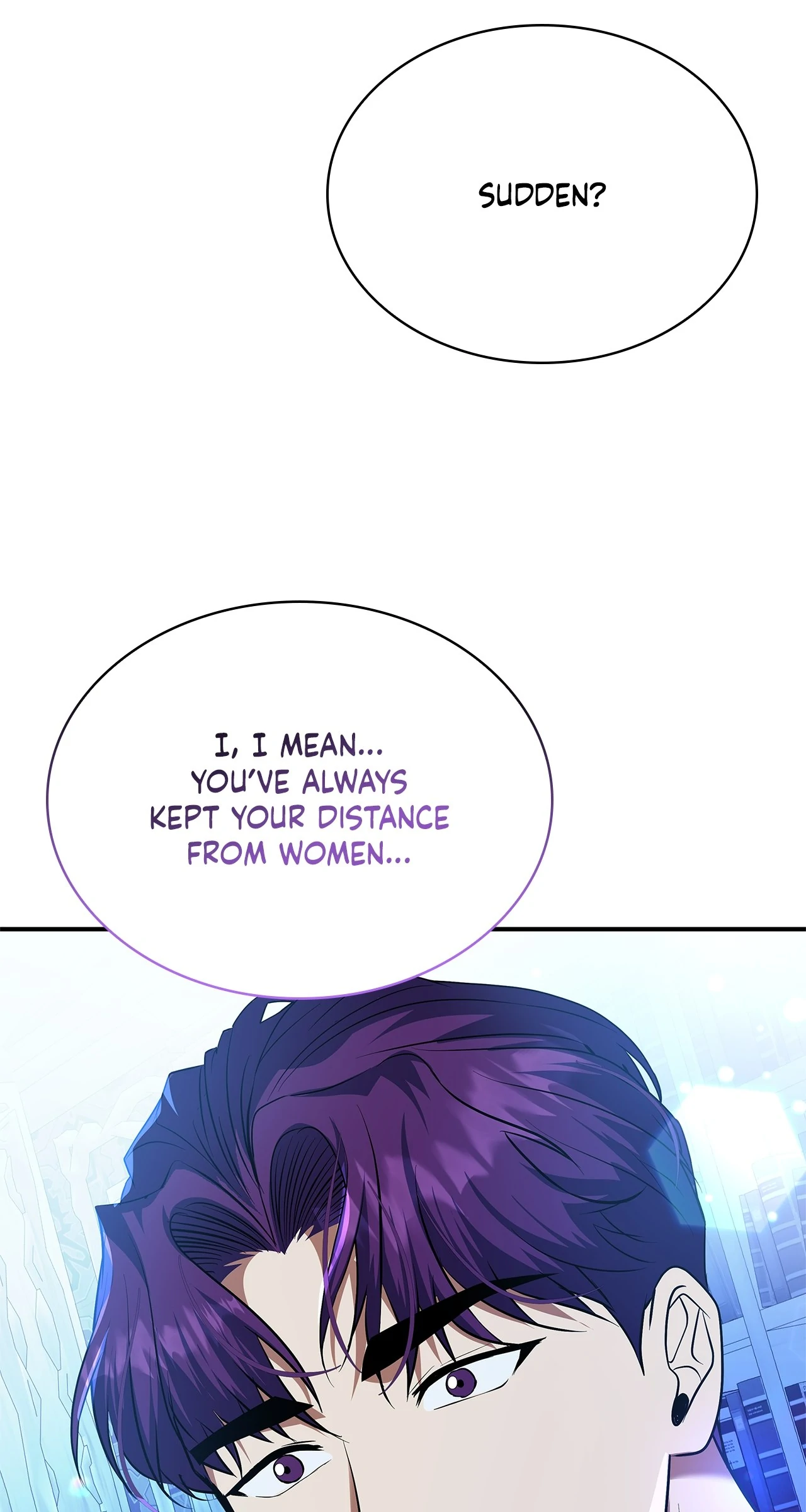 The Oddball Lady's Fiancé Chapter 48 - page 69